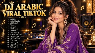 REMIX LAGU ARAB VIRALL!!!!! DJ ARABIC FULL BASS?!!? PLAYLIST ARABIC SONG FULL ALBUM VIRAO TIKTOK