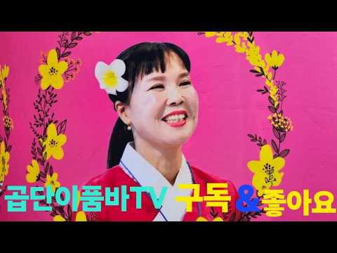 #9월8일 부산명지전어축제