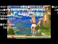 【TAS】ハイパーストリートファイターII Tサガット【コメ付き】