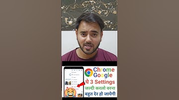 All of you know about google chrome these 3 settings for privacy security #google #chrome