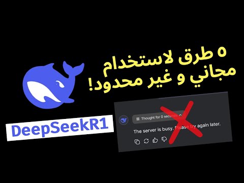 5 طرق لاستخدام  1 بشكل مجاني وغير محدود