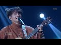 유희열의 스케치북 Yu Huiyeol's Sketchbook - 윤딴딴 - 겨울을 걷는다.20190104