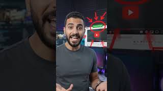 🔥 زر تحميل IDM اختفى؟ الحل النهائي في دقيقة واحدة!