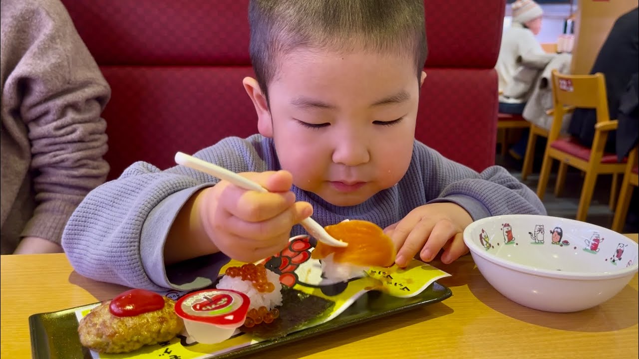 【4歳3ヶ月】スシローとか今週の日常系動画 【4 years 3 months old】Sushiro and other everyday videos this week