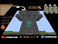 أفضل مزرعة حديد (أيرن) للمحترفين (الجزء الثاني)Meilleure ferme de fer pour les professionnels