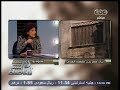 #هنا_العاصمة حوار حول المخاطر التى