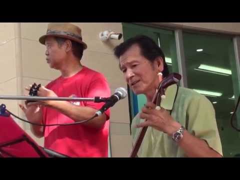 てぃんさぐぬ花大会　人生のBGMを奏でる素敵なおじさんたち