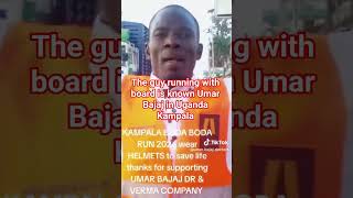 Doctor Umar Bajaj Uganda #mechanics #automobile #bajaj #bajajauto #twowheeler #shortvideo #bodaboda