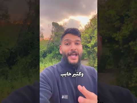 كم قرية تهجّرت في القدس؟ رحلة طبيعة وذاكرة في مدينة واحدة