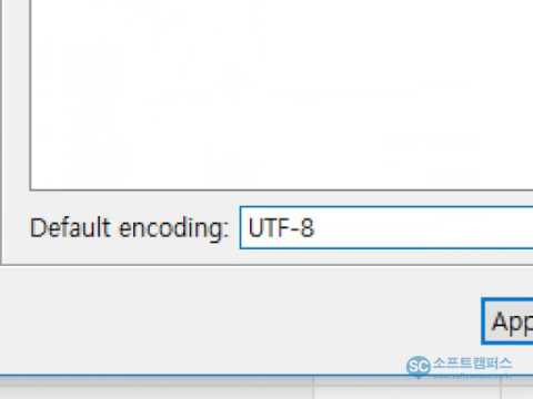 jQuery Tutorial - 3강 이클립스 설치(jQuery eclipse install)
