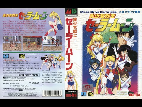 Прохождение Bishoujo Senshi Sailor Moon SEGA Genesis/Mega Drive 4K