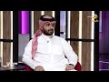 الطراز السلماني أهم مميزاته ومحاوره وكيف غير من مفهوم العمارة في الرياض