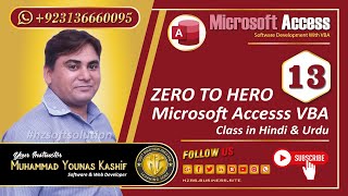 13. ZERO TO HERO 2024 - Master VBA in MS Access in 30 Days! screenshot 5