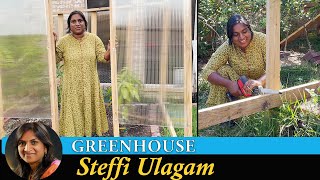 How to make Greenhouse in Tamil | Greenhouse to protect plants in winter