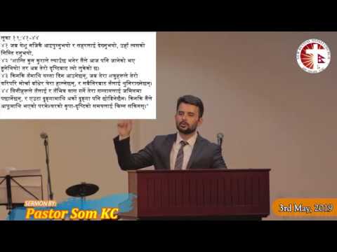Luke 19:41-44 - Sermon by Pastor Som KC @ NRNC Abu Dhabi UAE on 3rd May ...