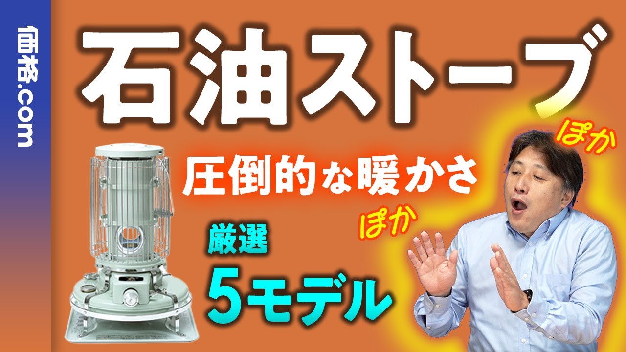 値引きしました‼️SENGOKU 写し出し ALLADDIN✖️Orange