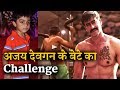 Ajay Devgan's Son Yug Devgan's Fitness challenge