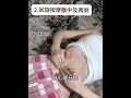The ancient method of abdominal massage can regulate the spleen and stomach unblock th