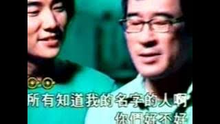 我是一只小小鸟 / Wo Shi Yi Zhi Xiao Xiao Niao