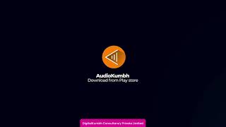 Audio Kumbh App Download Link - DigitalKumbh Consultancy Private Limited screenshot 5