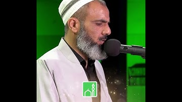 القارئ عمر عبدالله .. ماشاء الله