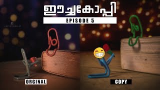 ഈച്ചകോപ്പി || Malayalam Photography Tutorial || Episode 5