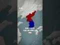 台灣為何夾在美中之間？－ BBC News 中文 #台灣 #中國 #美國