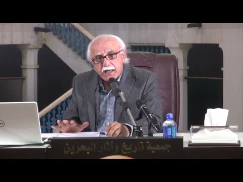 عرب ساحل فارس