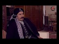 صفعة نوري لفارس مسلسل رجال العز الحلقة 26