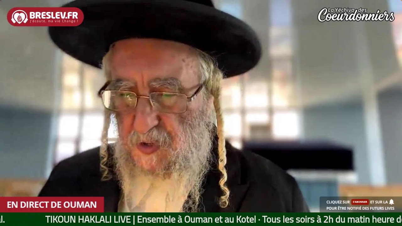 LM torah 60 -5 août -