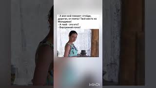 #юмор #шуткадня #шуткаюмора #рек #ржака #ржакадосліз #ржач #тиктокнутая #тикток #шутки бабушек