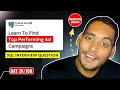 SQL Interview Question for Data Analyst | Top Performing Ad Campaigns