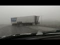 В Волгограде из-за гололеда столкнулись два грузовика