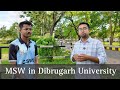 Crack MSW PG Entrance Exam || MSW at Dibrugarh University || DUPGET 📌