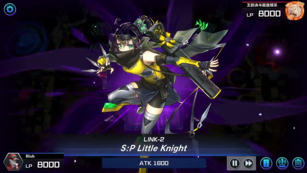 ryu-ge shining sarc replay