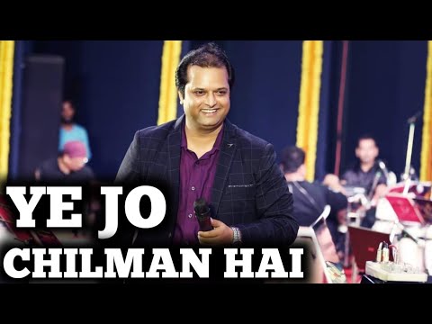 YE JO CHILMAN HAI MOHD RAFI SIDDHARTH MISHRA RAJESH KHANNA SIDDHARTH ENTERTAINERS 
