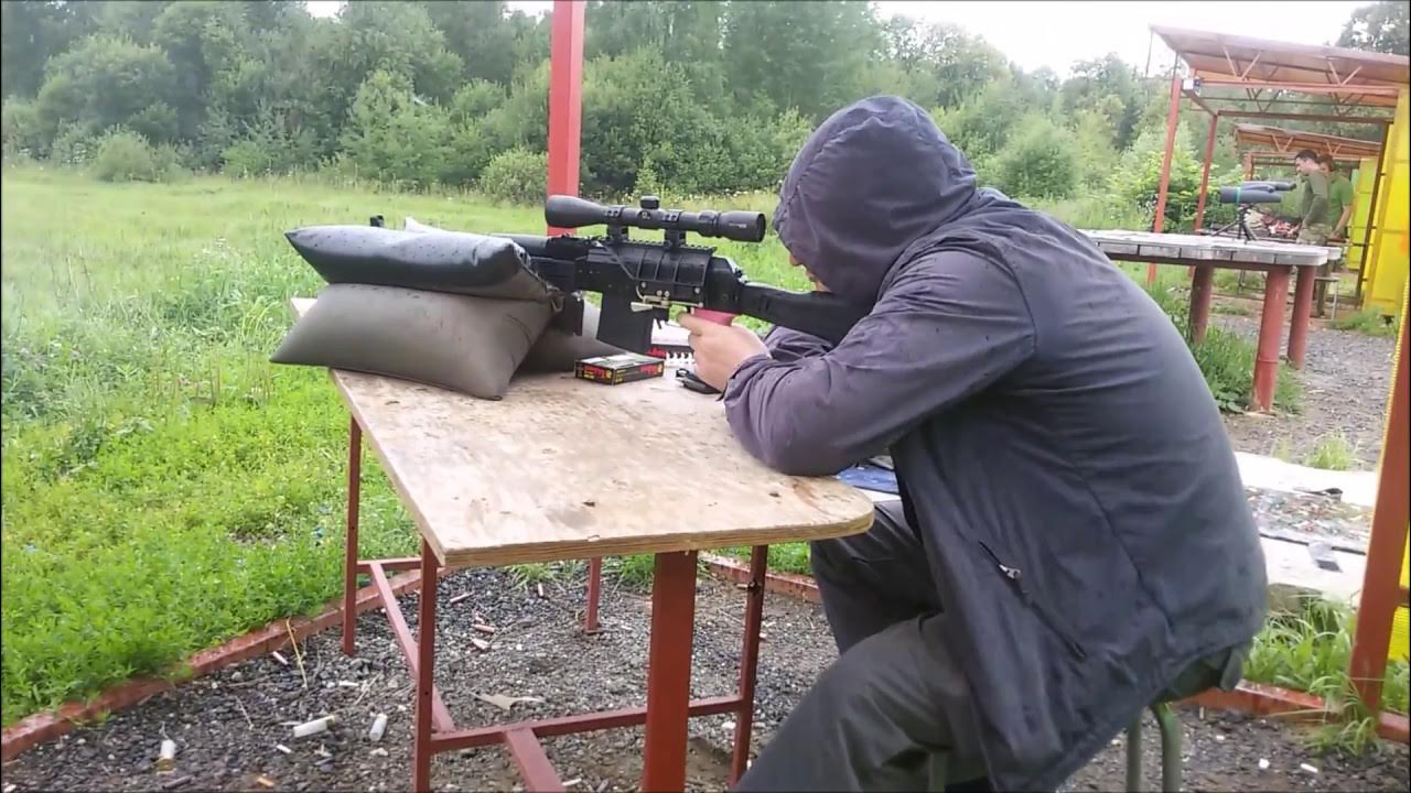 Пристрелка. Пристрелка 308. Пристрелка 308. Пристрелка 308. Пристрелка 308.