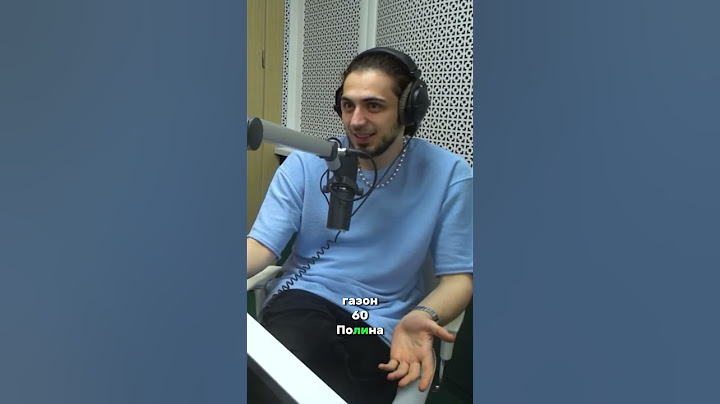 Gazan и Poli отвечают на вопросы друг про друга на Восток FM 😍 #gazan #music #tiktok #юмор #блогер
