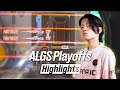 あと1歩、届きかけた優勝の二文字。【ALGS Year4 SP2 Playoffs ハイライト】