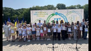 Свято обдарованих дітей у Згурівській громаді