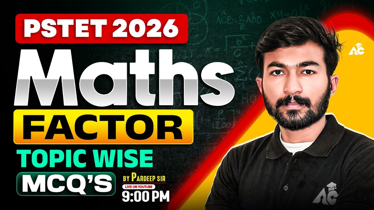 PSTET Exam Preparation 2026 Maths Factor Topic Wise Mcq'S | Maths By Pardeep Sir