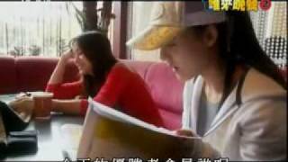 20090422 誰來晚餐錄 阿KEN 3