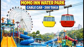 Momoin Park Ticket Price | Momo Inn Cable Car | Momo in water park | মম ইন পার্ক বগুড়া