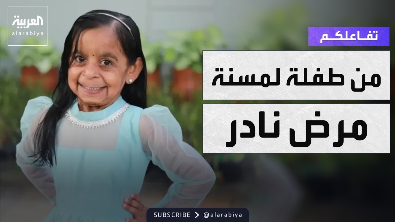 �������| ��� ���� ����� ���� ����� �����
 - نشر قبل 16 دقيقة