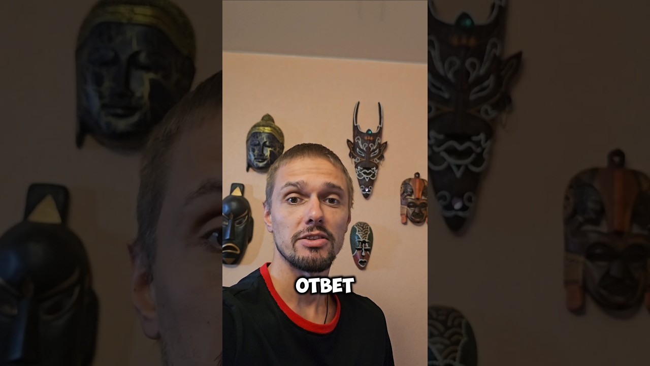 Лукойл платит дивиденды. 