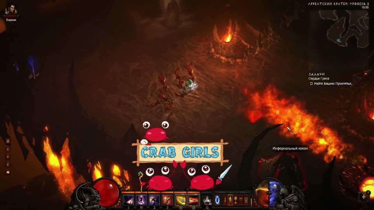 Diablo 3 Nightmare, Ep.21 "Общество защиты тараканов"