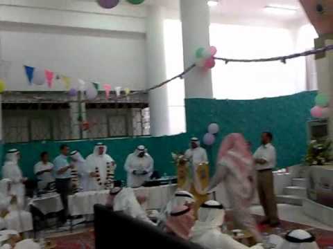 مدارس دار التربية الإسلامية تكريم طلاب الصف الثالث Youtube