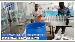 Mineral Water Plant Complete Set Of Mwp How Packaging Is Done In Bottles ? By Sspi.