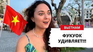 ФУКУОК УДИВЛЯЕТ! ЧТО ПОСМОТРЕТЬ? САФАРИ ПАРК, GRAND WORLD, КАНАТНАЯ ДОРОГА, ВЬЕТНАМ ВЛОГ 2023