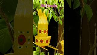 Birds Feeder 🐦#diy #handmade #birdfeeder #savebirds #reuse #plastic #bottle #ytshorts #shorts #yt